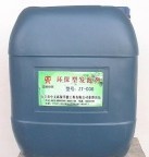 鹽城技術轉讓 優質進口原料配制高效水泥發泡劑，賦能菱鎂產品升級