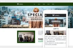 桂林億星網(wǎng)絡(luò)科技 專業(yè)網(wǎng)站建設(shè)與電腦培訓(xùn)服務(wù)