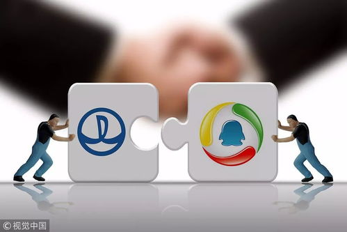 王健林再聯馬化騰注資46億“觸網” 是涅槃重生還是重蹈“騰百萬”覆轍？